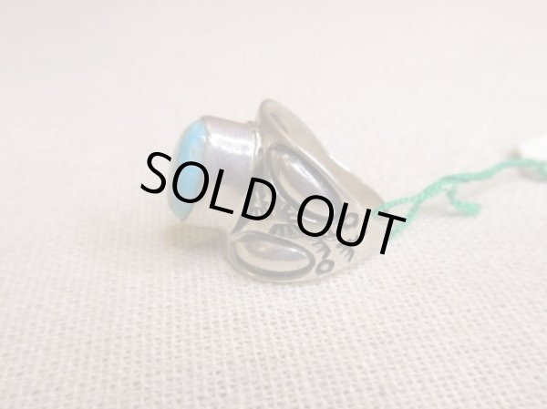 画像2: ターコイズ　リング (2)