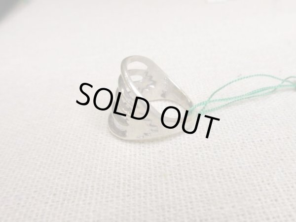 画像2: シルバー スプリット リング  (2)