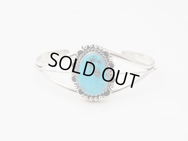 画像1: キングマンターコイズ　バングル (1)