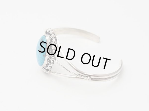 画像2: キングマンターコイズ　バングル (2)