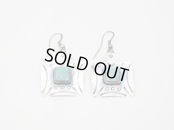 画像1: サンダーバード　ターコイズピアス (1)