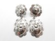 画像1: コンチョ　ダングルピアス (1)