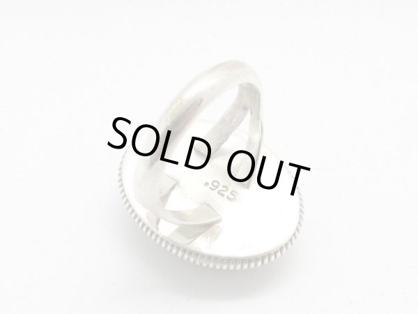 画像3: ペトリファイドウッド　リング　 (3)