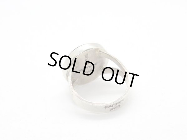 画像2: Matthew Jack 宇宙 インレイリング (2)