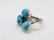 画像2: ターコイズ　リング (2)