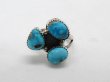 画像1: ターコイズ　リング (1)