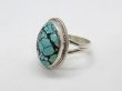 画像2: DannyBoy ターコイズ　リング (2)
