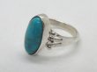 画像2: ターコイズ　リング (2)