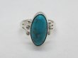 画像1: ターコイズ　リング (1)