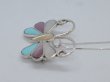 画像2: マルチカラーバタフライペンダント (2)
