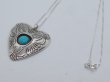 画像2: ハートターコイズペンダント (2)